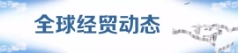 1639105843851199.jpg 微信图片_20200805103459.jpg